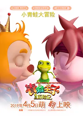 tobu8hd
